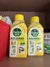 滴露（Dettol）洗衣机清洁剂杀菌除垢消毒滚筒波轮机槽清洗剂250ml*6金装柠檬 实拍图