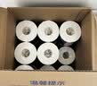 维达（Vinda）【孙颖莎推荐】有芯卷纸 蓝色经典4层140克*27卷 卫生纸纸巾 整箱 实拍图