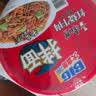 康师傅方便面 BIG干拌面 红烧牛肉面147g*12盒 泡面整箱速食 方便食品 实拍图