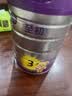 a2至初 幼儿配方奶粉 3段奶粉 至初奶粉三段（1-3岁）850g*6 实拍图
