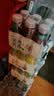 农夫山泉醇香乌龙茶335ml*6 实拍图