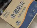 幸福阳光 抽纸 棉柔2层150抽*24包软抽 家庭实惠装母婴可用餐巾纸 实拍图