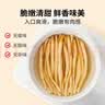 方家铺子中华老字号山西大同黄花菜200g金针菜干煲汤火锅 实拍图
