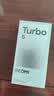 小米（MI）REDMI Turbo 5 天玑8500-Ultra 1.5K阳光屏 6.59