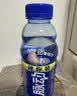 脉动（Mizone）维生素饮料青柠口味400ML*15瓶整箱低糖电解质水做运动饮料小瓶装 实拍图