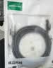 绿联超六类网线 CAT6A类纯铜万兆成品编织跳线3米 家用电脑网络连接双绞线带双接头兼容2.5g千兆35802 实拍图