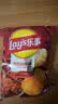 乐事（Lay's）薯片 休闲零食 飘香麻辣锅味70克 实拍图