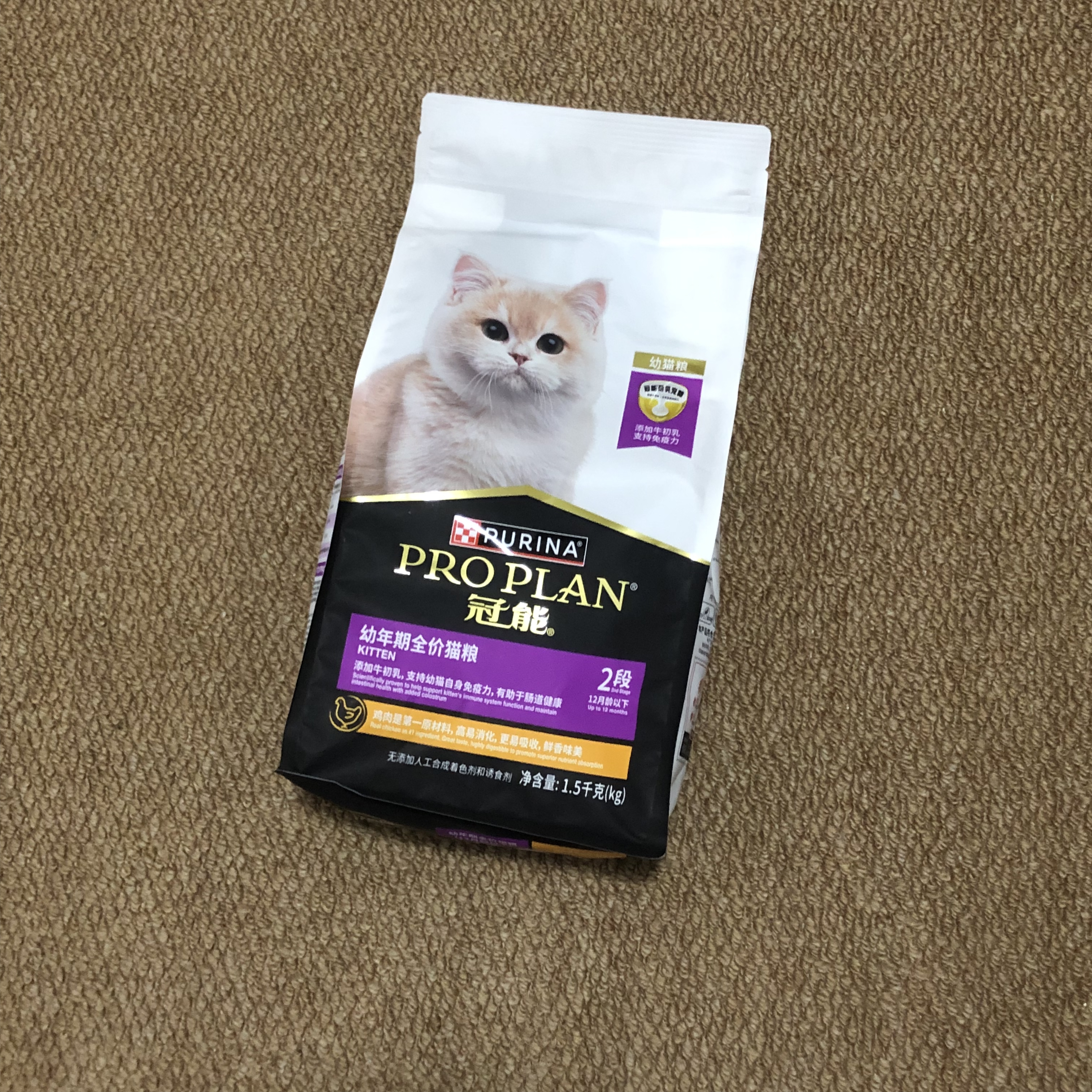 冠能猫粮幼猫猫粮3周-12月龄1.5kg 全价猫粮 添加牛初乳 增肥发腮 实拍图