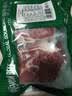 京东超市/京觅海外直采 精选进口原切谷饲牛肉块1kg [整肉切块更方便] 实拍图