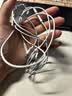 Apple/苹果 EarPods 闪电/Lightning有线耳机 iPhone耳机原装耳机适用闪电接口的手机平板 实拍图