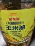 金龙鱼 食用油 非转基因 物理压榨不油腻轻年玉米油4L 实拍图