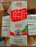 德亚（Weidendorf）德国进口高钙全脂纯牛奶200ml*30盒整箱装儿童学生营养早餐 实拍图