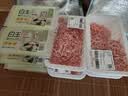 【180天白猪】冷鲜猪肉馅（肥瘦比约2：8）300g 实拍图