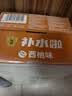 东鹏特饮【姆巴佩同款】东鹏补水啦电解质水运动饮料555ml*24整箱西柚味 实拍图