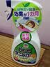 安速除螨喷雾350ml植物成分床上宿舍祛螨虫免洗免晒除螨杀菌婴宠适用 实拍图