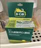 迪巧小儿碳酸钙d3颗粒20袋婴幼儿钙0-1-3岁宝宝婴儿钙0-6个月含维生素d3京东自营OTC冲剂液体钙肠胃友好 实拍图