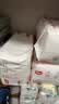好奇（Huggies）铂金装小桃裤成长裤XXL74片(≥15kg)尿不湿【散热口碑王】 实拍图