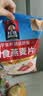 桂格（QUAKER）即食燕麦片1478g 纯麦片 高纤饱腹 零添加白砂糖 营养早餐家庭装 实拍图