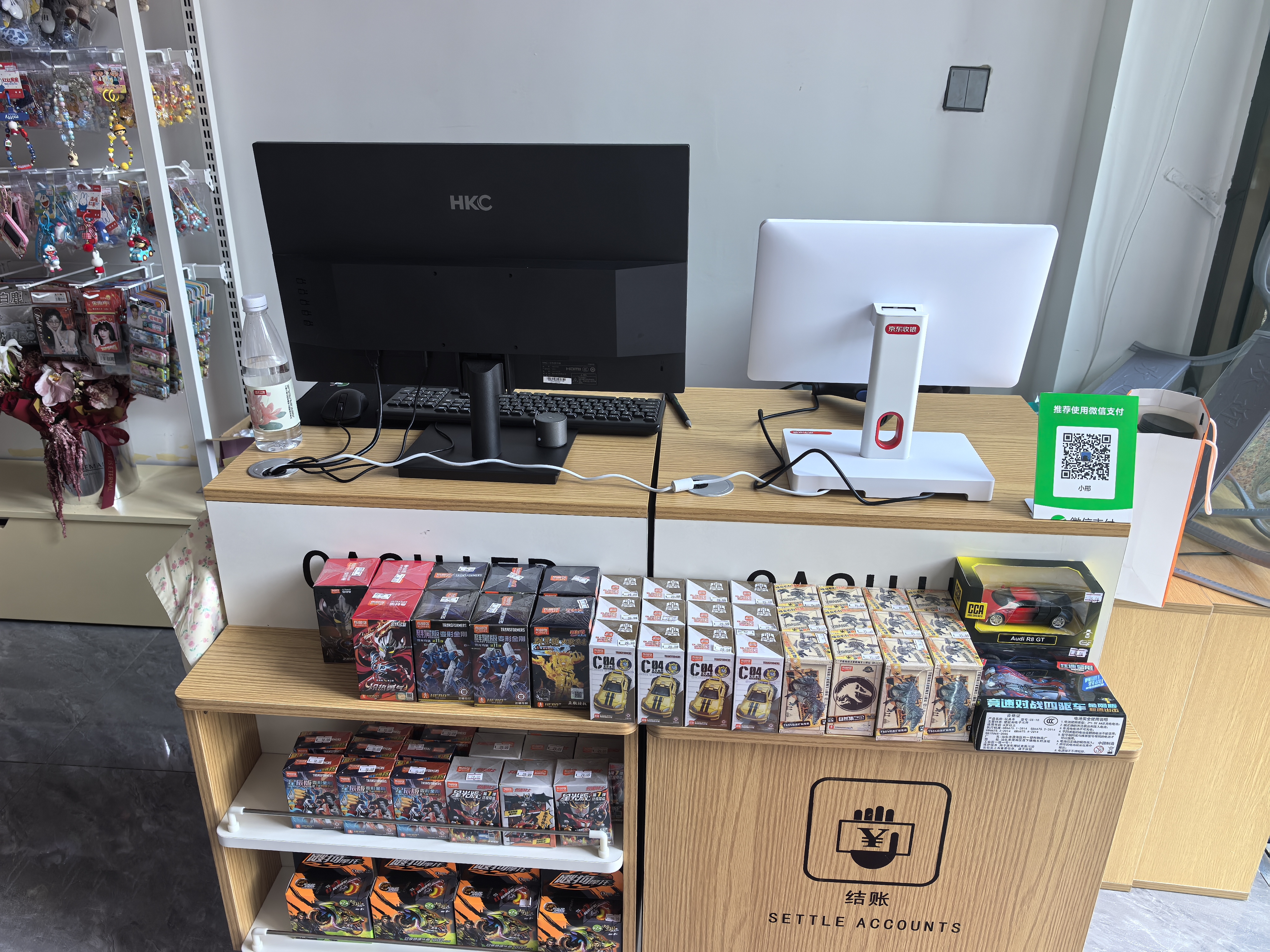 京东收银 K6收银机超市收款机零售收银一体机便利店收银系统管理一体机触摸屏单屏京东收银收银机 新款K6S收银机+扫码枪+小票机 官方标配 实拍图