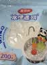 美丽雅水槽过滤网200只厨房菜盆下水漏水池一次性滤网大号洗菜池滤网 实拍图