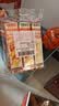 三只松鼠混合口味咔呲脆35g*6 香浓酥脆非油炸小巧轻便休闲膨化零食 实拍图