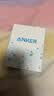 ANKER安克智显充Lite100W充电器套装 氮化镓type-c快充pd插头适用小米90W苹果18iPhone17笔记本电脑 银 实拍图