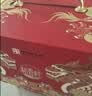 稻香村月饼礼盒 中秋大礼包 蛋黄莲蓉上品迎月800g 实拍图