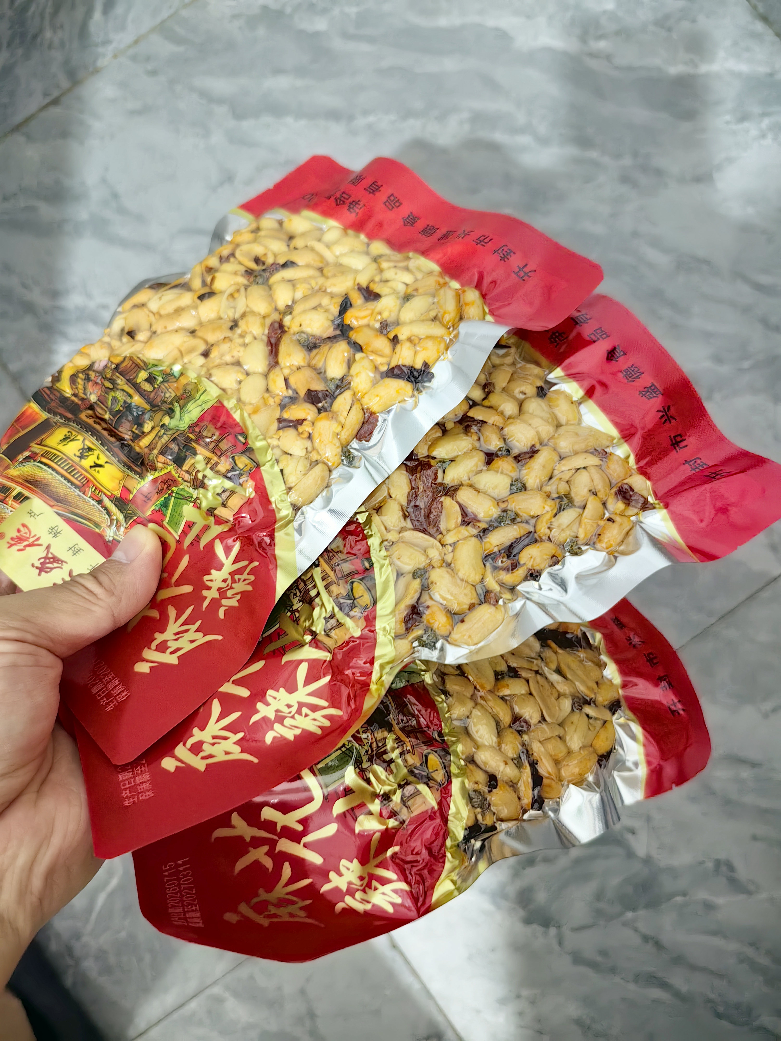 兴盛德 麻辣花生120g*4袋 河南开封特产礼物休闲零食坚果炒货小吃 实拍图