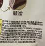 德芙丝滑牛奶巧克力 分享装243g 休闲儿童零食 喜糖 伴手礼 实拍图