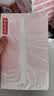 京东京造丝柔保湿乳霜抽纸3层100抽*12包面巾纸柔润亲肤云柔巾柔纸巾 实拍图