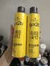 施华蔻（Schwarzkopf）got2b尖钉强力定型发胶250ml*2(定型发胶蓬松喷雾干胶)(新老包装) 实拍图
