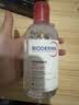 贝德玛（BIODERMA）【11.11现货】粉水敏感肌洗卸温和不伤肤卸妆水250ml 实拍图