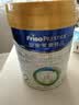 美素佳儿（Friso）皇家较大婴儿配方奶粉2段（6-12个月） 800克*6罐 乳铁蛋白 实拍图