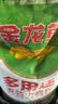 金龙鱼多用途麦芯小麦粉50斤  家用包子馒头面条 实拍图