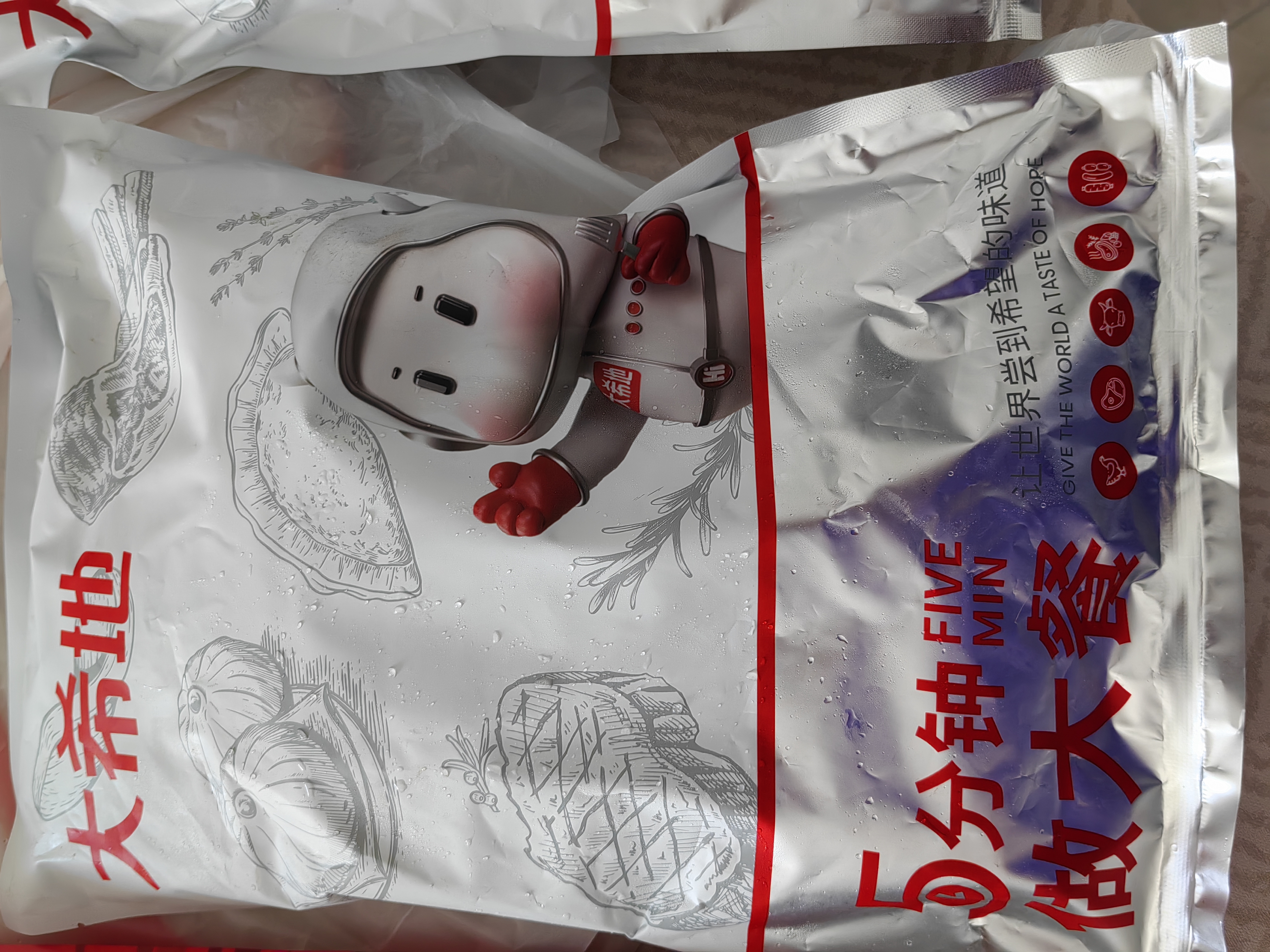 大希地川香辣子鸡丁800g 空气炸锅食材半成品 休闲零食下酒菜 实拍图