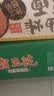 霸王花广东河源米粉米线 5斤家庭实惠装 排粉粉丝炒米粉 广东客家特产 实拍图