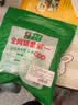米乐奇汽车全景天窗密封胶带防水贴一贴治漏天窗漏水救星4cm宽-10m长+圆弧胶条6片【1卷装】 实拍图