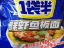今麦郎方便面一袋半整箱 泡面袋装大面块速食宵夜 鲜虾鱼板面136g*24袋 实拍图