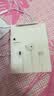 Apple/苹果 EarPods USB-C有线耳机 type-c有线耳机  iPhone 18有线耳机笔记本耳机游戏音乐 实拍图
