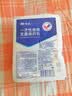 振德（ZHENDE） 一次性使用无菌换药包5包 碘伏棉球清创医用家用护理包急救包  实拍图