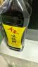 千禾味极鲜酱油 1L【特级生抽】酿造炒菜凉拌饺子提鲜家用大瓶 实拍图