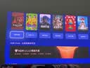 极米（XGIMI）Z9X 4K 旗舰版 焕新升级1650CVIA 4K光学变焦三色激光哈曼卡顿家用智能投影仪 国家补贴 实拍图