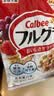卡乐比早餐水果燕麦片原味600g/袋 实拍图