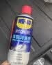 WD-40车窗润滑剂wd40车窗玻璃升降润滑剂京东自营汽车胶条保养剂除异响 实拍图