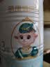 蓓康僖宜品启铂婴幼儿配方纯绵羊奶粉3段1-3岁适用380克 A2 β-酪蛋白 实拍图