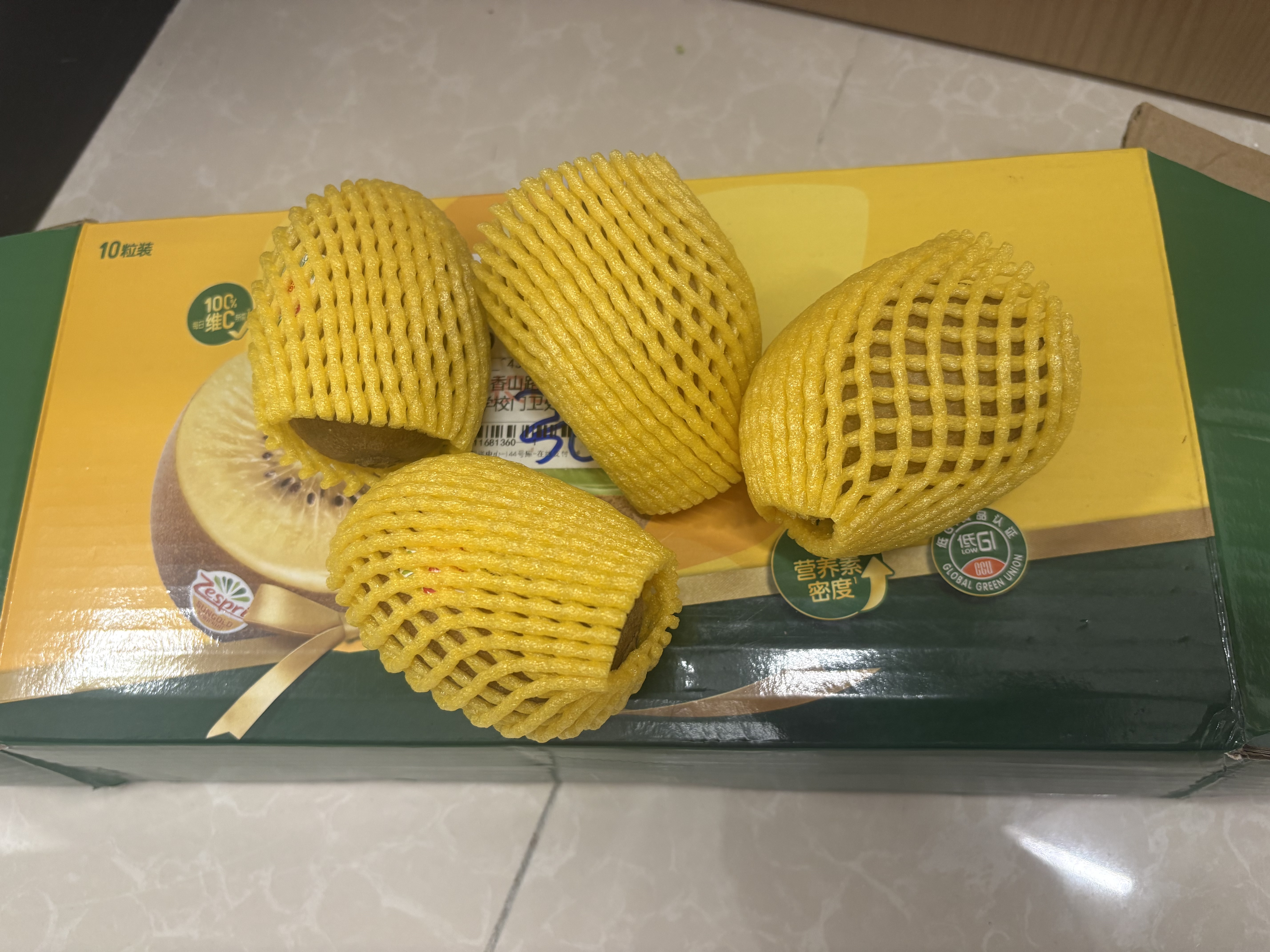 佳沛（zespri）新西兰金奇异果10个装单果重103-114g猕猴桃水果礼盒 实拍图