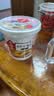 海福盛方便速食汤冲泡即食早餐冻干鲜蔬味增紫菜蛋花混合口味蔬菜速溶汤 实拍图