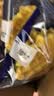 港荣肉松华夫饼460g营养早餐面包零食休闲便携小吃下午茶礼品盒 实拍图