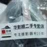 沣标（FB）微单单反相机包小型单肩休闲一机两镜相机包单肩摄影包二手相机包 相机电池 USB单合一读卡器 实拍图