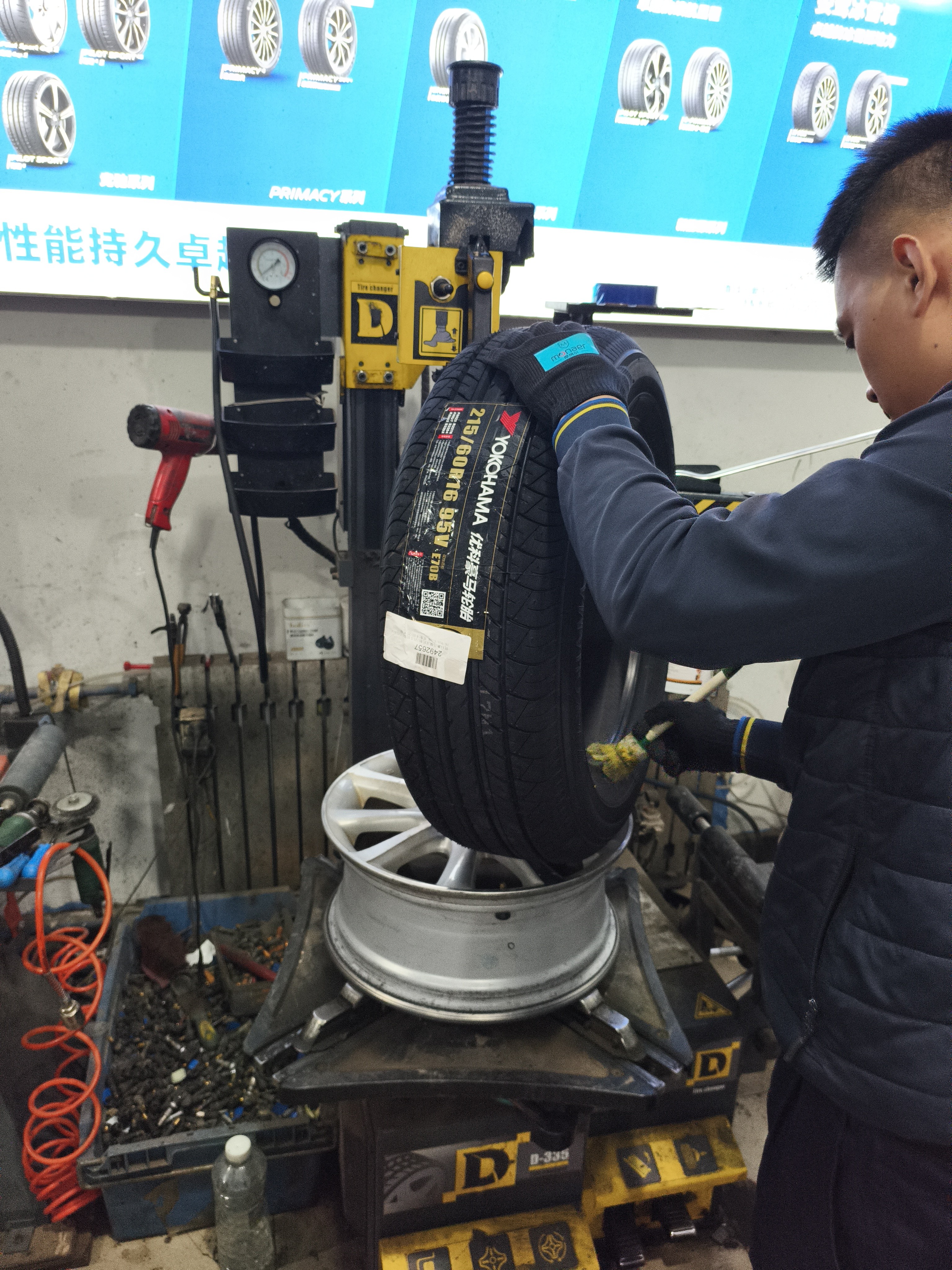 优科豪马横滨轮胎/汽车轮胎 215/60R16 95V E70B 原配丰田/凯美瑞 实拍图